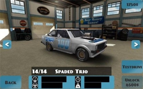 ��ײ����2