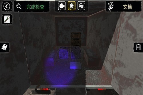 �߾������ֻ����������İ����ò˵���