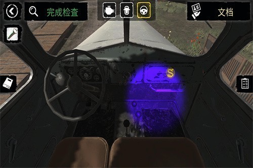 �߾������ֻ����������İ����ò˵���