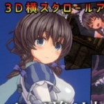 ʥ��ʿ�����ﰲ׿���ΰ�