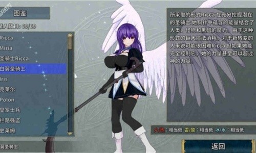 ʥ��ʿ�����ﰲ׿���ΰ�