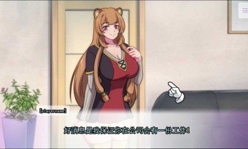 WaifuHub1.6.8���°汾