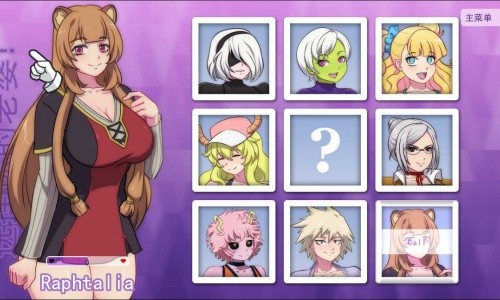 WaifuHub1.6.8���°汾
