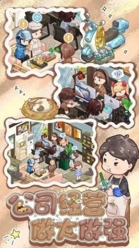 ���ι�����