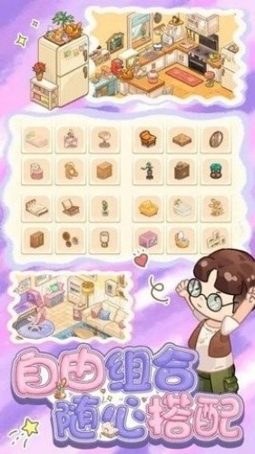 ���ι�����