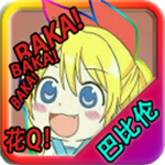 �����İ���ʧ�ܻ���CG��ȫ�����