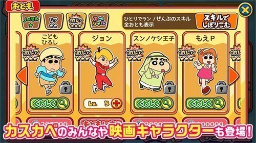 ����С��С��Ϸ���°汾���İ�