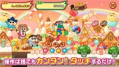 ����С��С��Ϸ���°汾���İ�