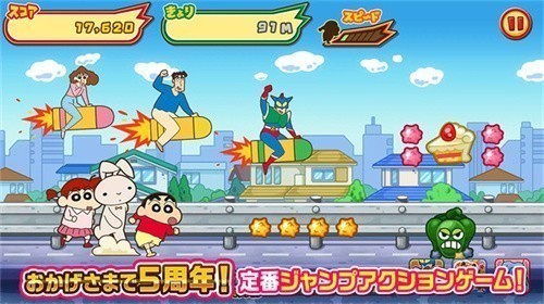 ����С��С��Ϸ���°汾���İ�