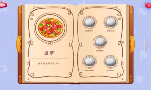 ���ǲ������İ氲׿��