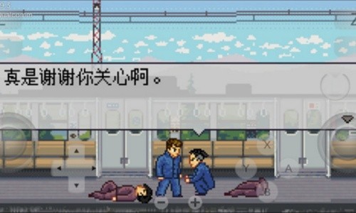 ʯ��������������ֻ���ios��