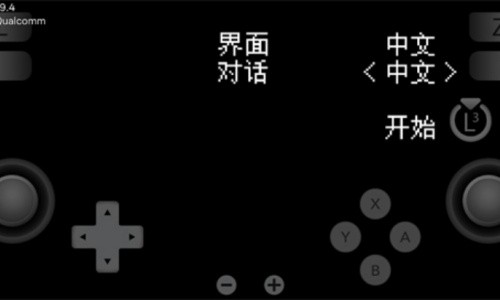 ʯ��������������ֻ���ios��