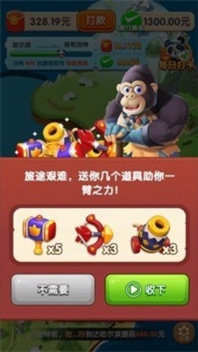 ��è�����йٷ�����