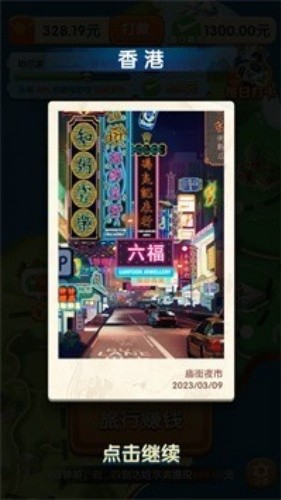 ��è�����йٷ�����