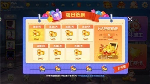 �ҵ�����2026���°�