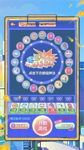 ��ת����4