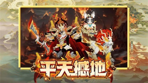 �ҵ�����1.20���ʰ�2