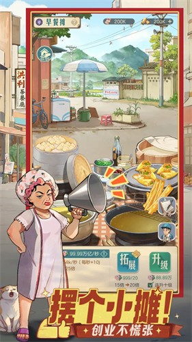 ʱ���ӻ��������