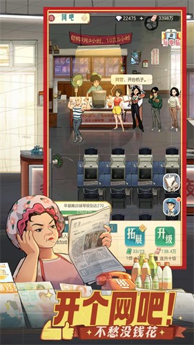 ʱ���ӻ��������