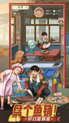 ʱ���ӻ��������