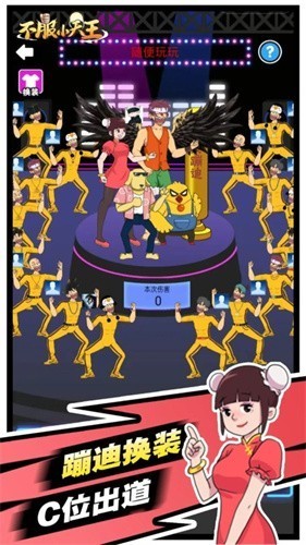 ����С�������ò˵����ذ�װgm�˵���