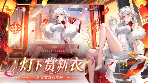 ����ʥ������ά��˹��ô�� 2026����ά��˹����