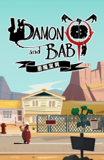 ��ħ�����ⰲװ���İ�