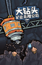 ����ͷ��ҵ���޹�˾demo�����