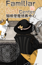 è��ʹħ�������Ĺٷ�������