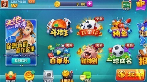 ��������2026���°汾