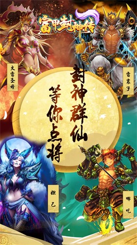 ���׷���