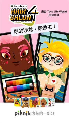 �п�����ɳ��4