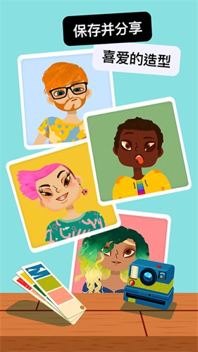 �п�����ɳ��4