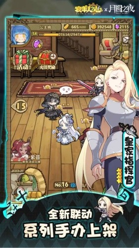 ������֮��