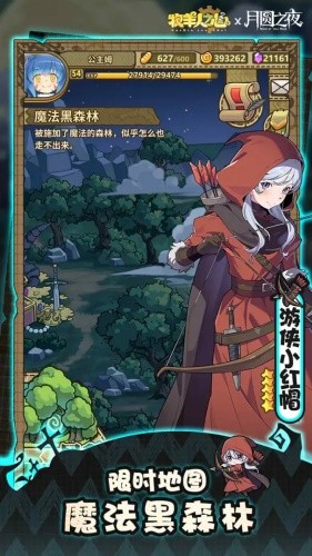 ������֮��