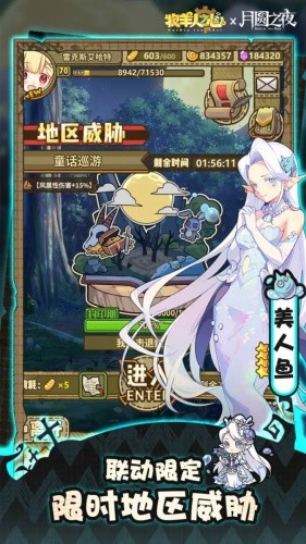 ������֮��