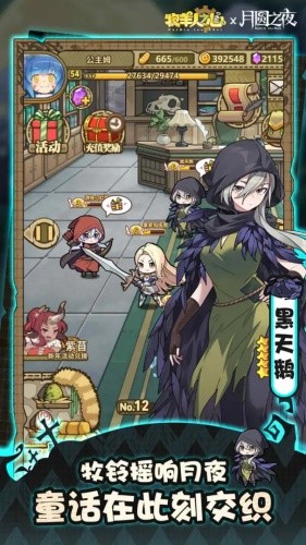 ������֮��