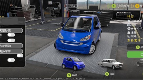 �ֶ���ͣ����2