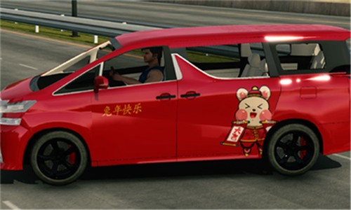 �ֶ���ͣ����2024