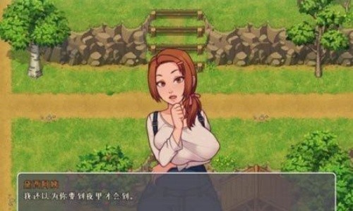 �ҵ�����ճ�����1