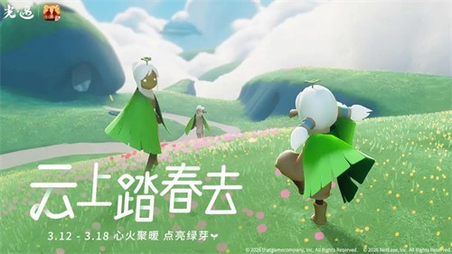 �������Է�4