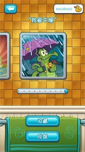 С���㰮ϴ��5