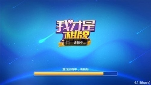 �Ҳ������̰�׿�����°汾