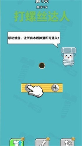 ��Ҫ����˿4