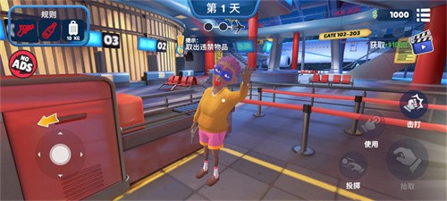 ���ǻ�������4