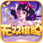 ��˫����601vippro������  v9.1.9 ƻ����