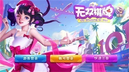 ��˫����601vippro������