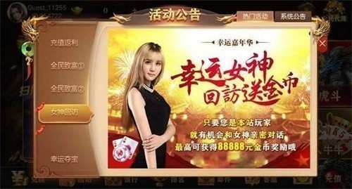 �ɳ�����ƻ�������ذ�װ������