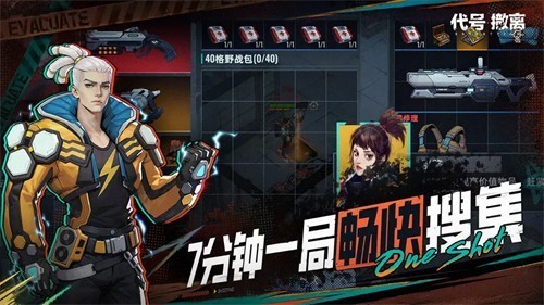 ���ų���4