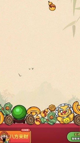 ���˸���׬Ǯ��Ϸ�����